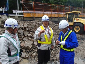 確認中・・・・・