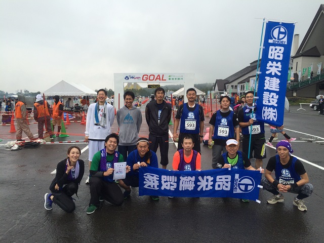 お疲れ様でした!