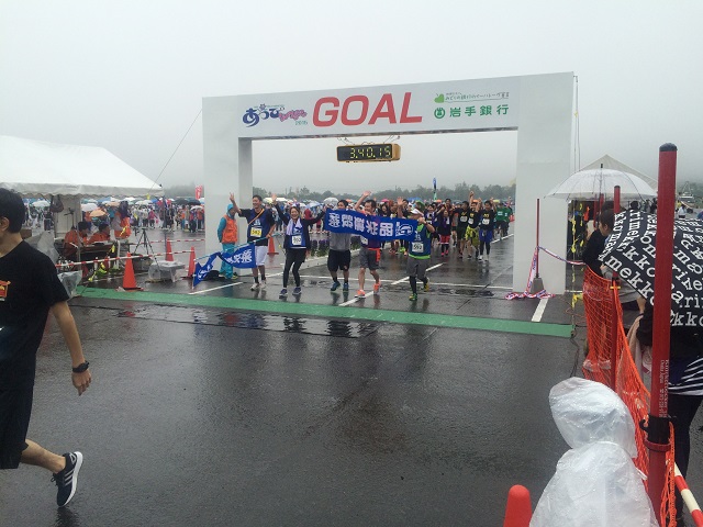 Aチームのゴール!